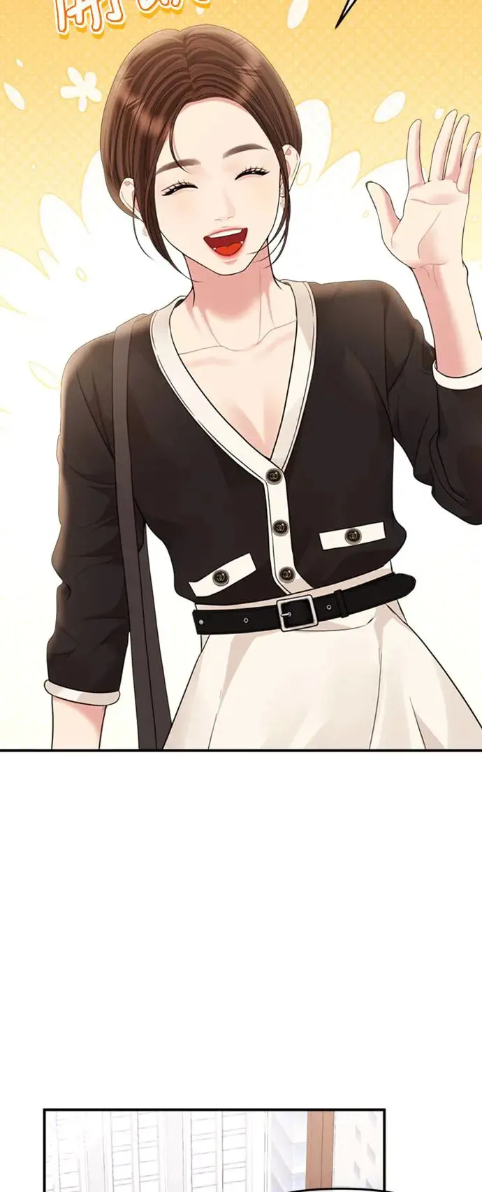 第155话 第91页