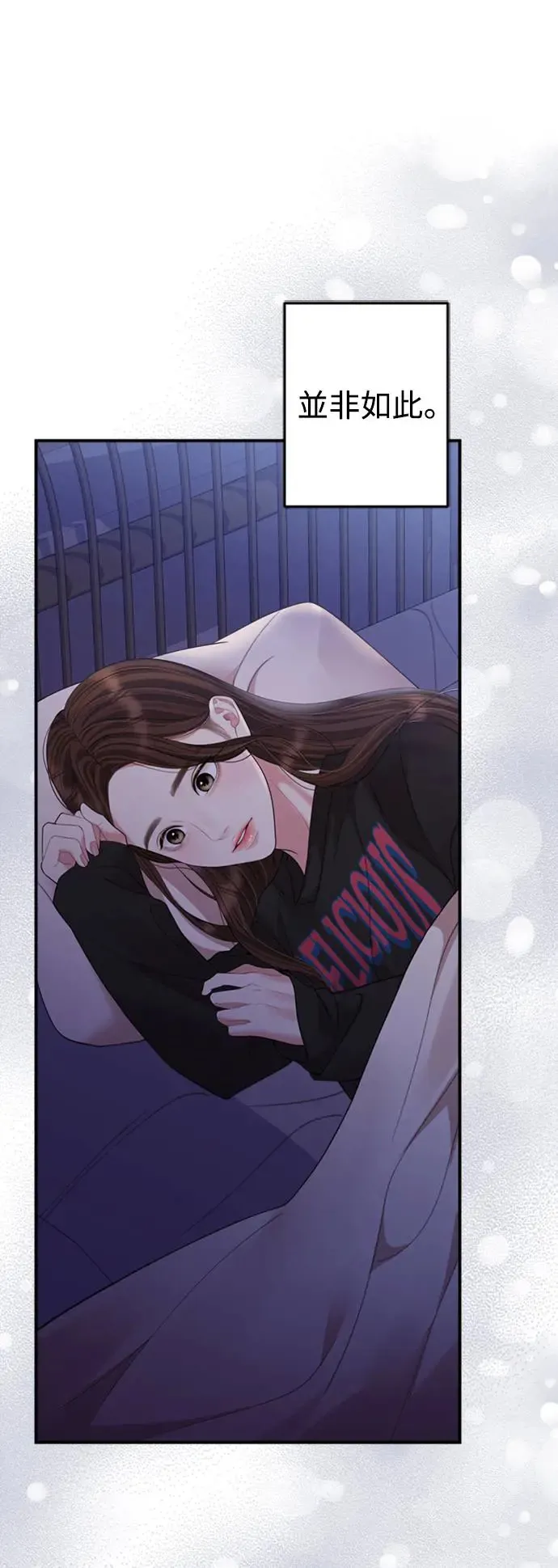 第156话 第26页