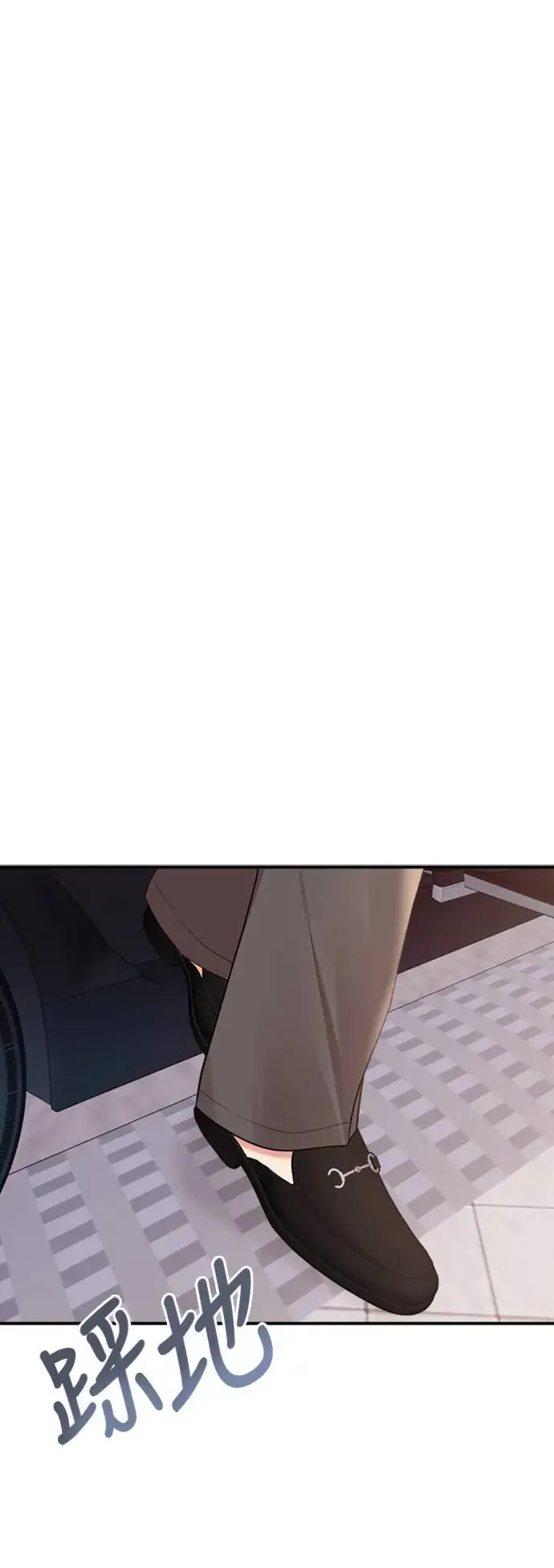 第156话 第45页