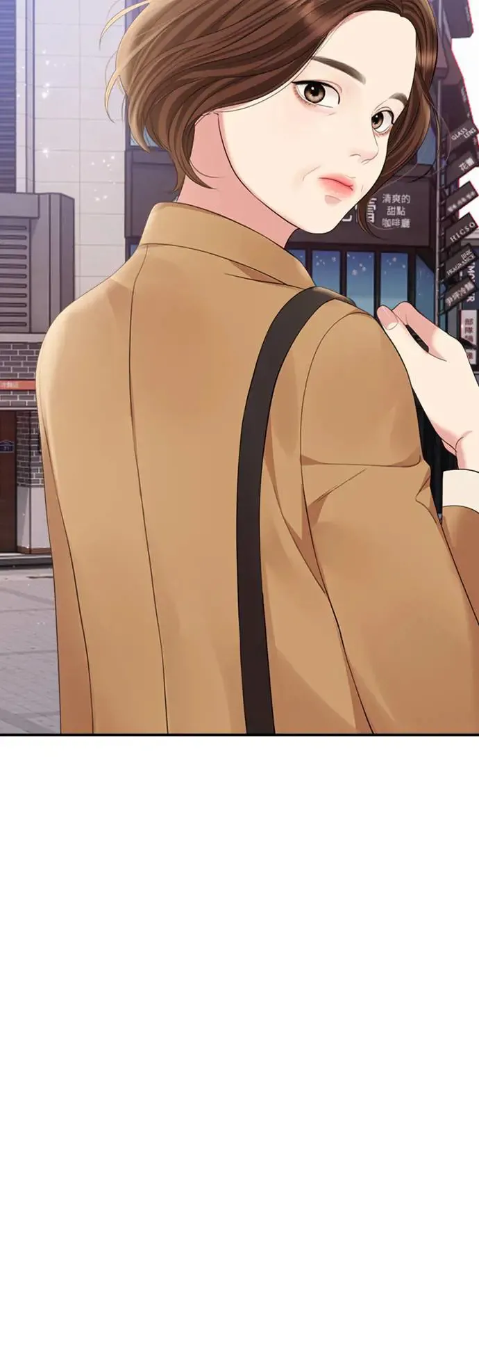 第156话 第48页