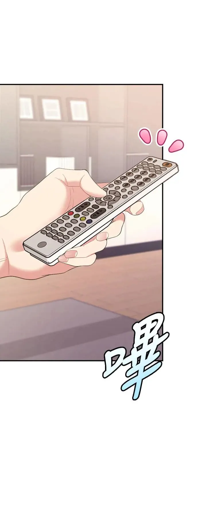 第157话 第61页