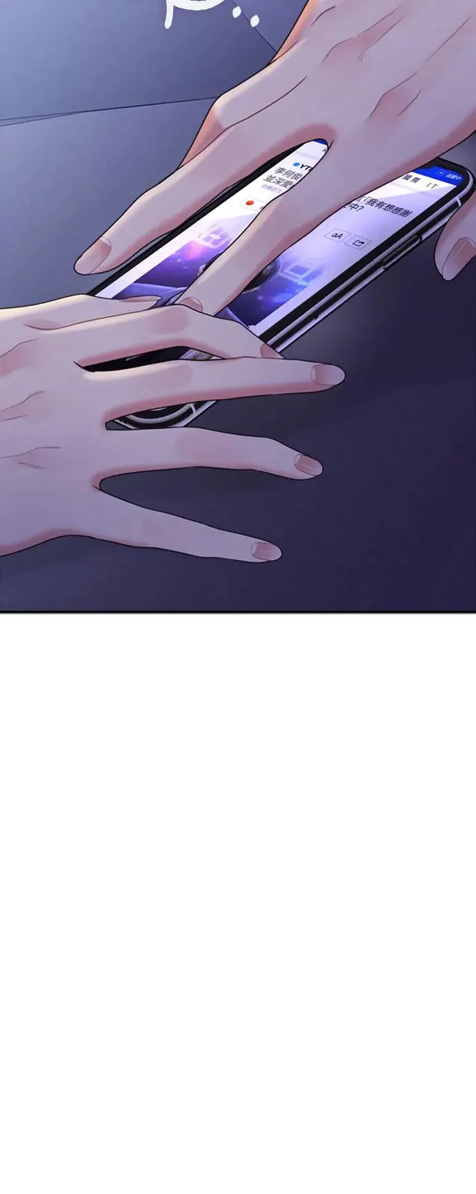 第158话 第27页