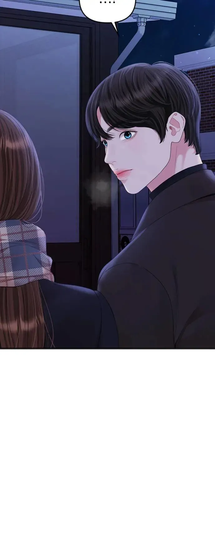 第159话(最终话) 第8页