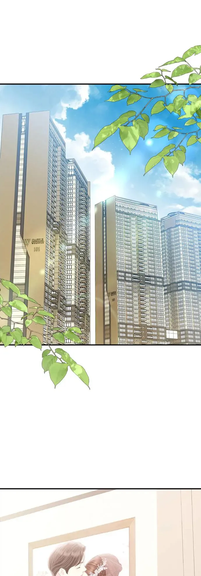 外传1 第57页
