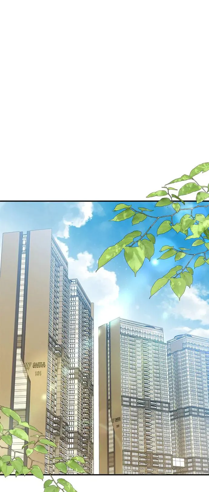 外传最终话 第27页