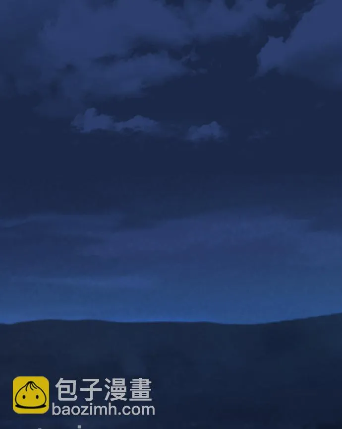 [尾声] 再见 第64页