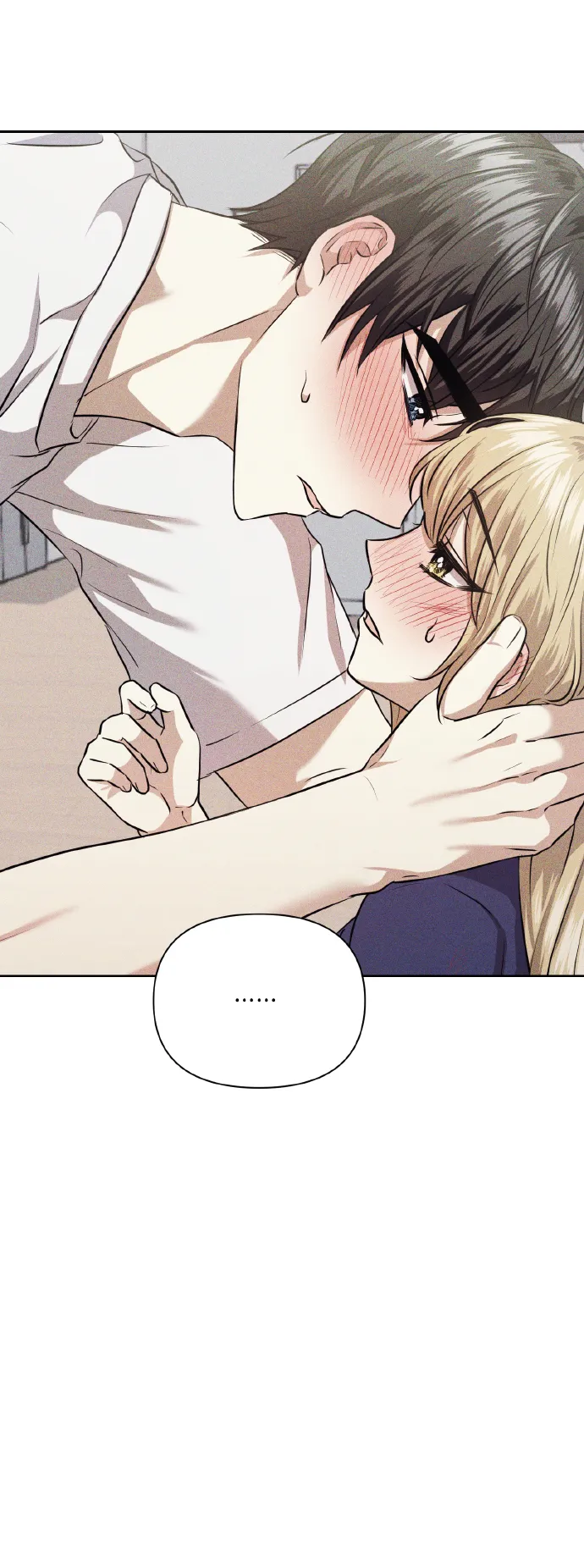 [第75话] 你教给我的那些事 第13页