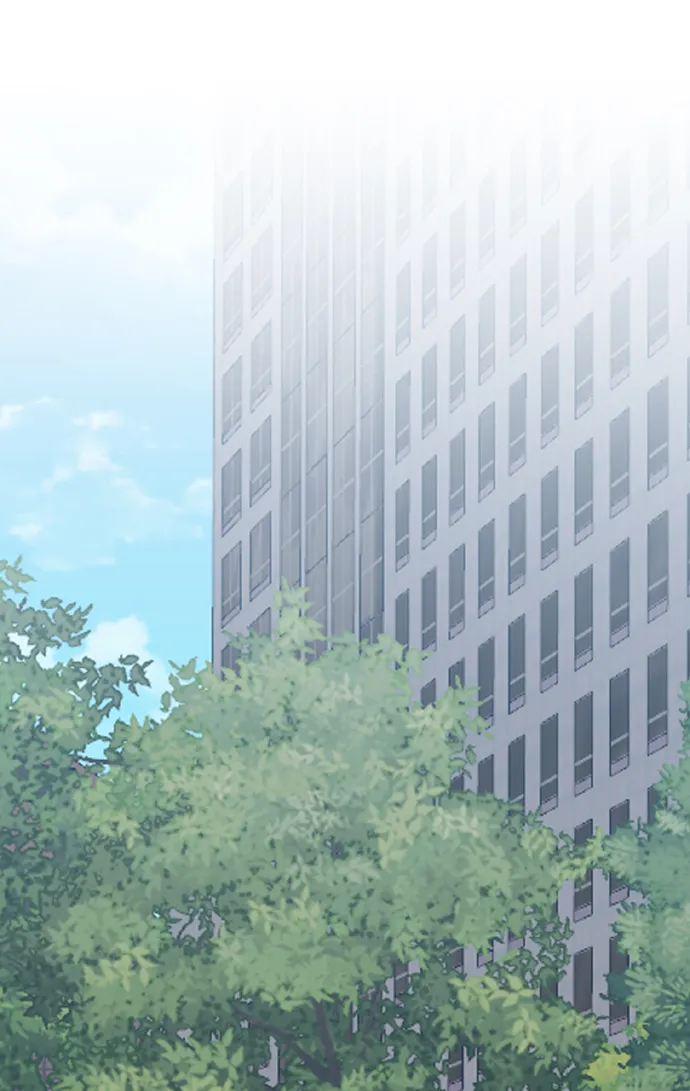 [第71话] 幻想中的你 第15页