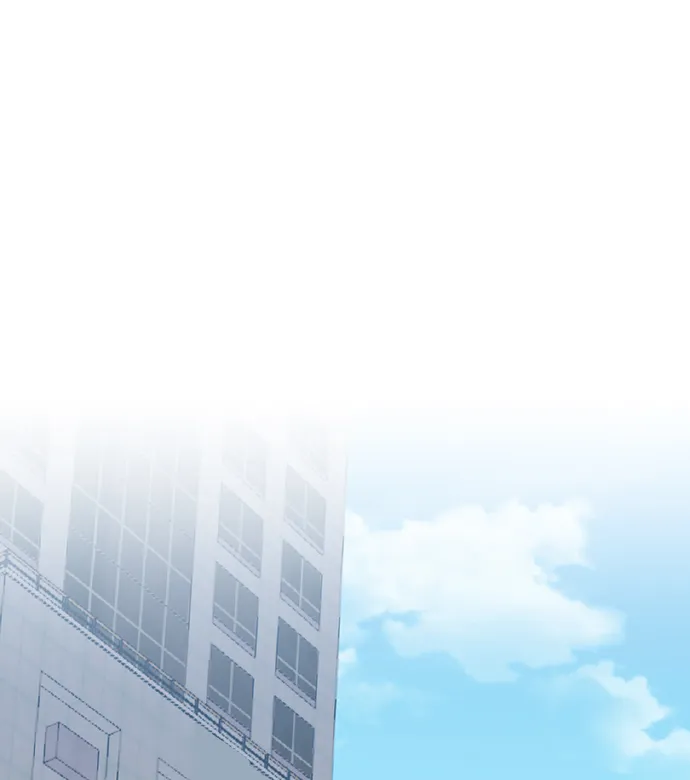 [第71话] 幻想中的你 第20页