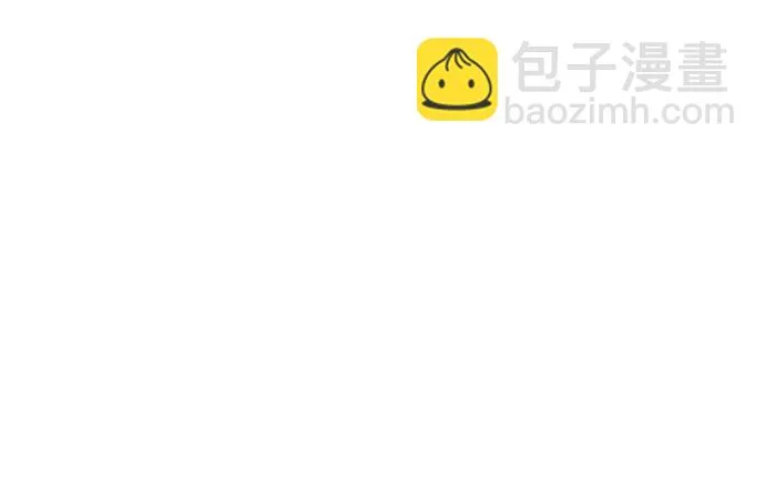 [第71话] 幻想中的你 第69页