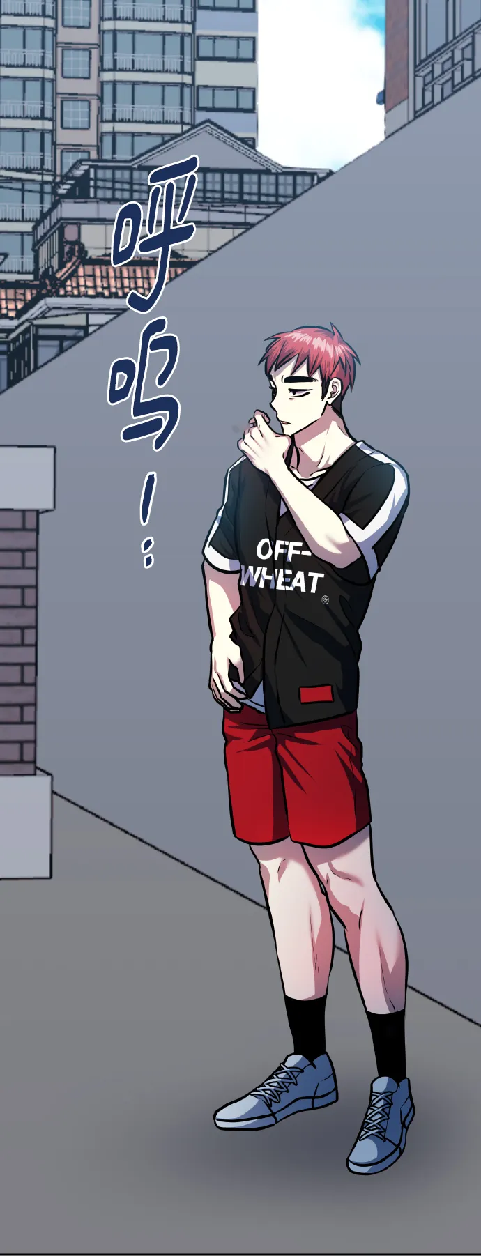 [第68话] 谎言 第64页