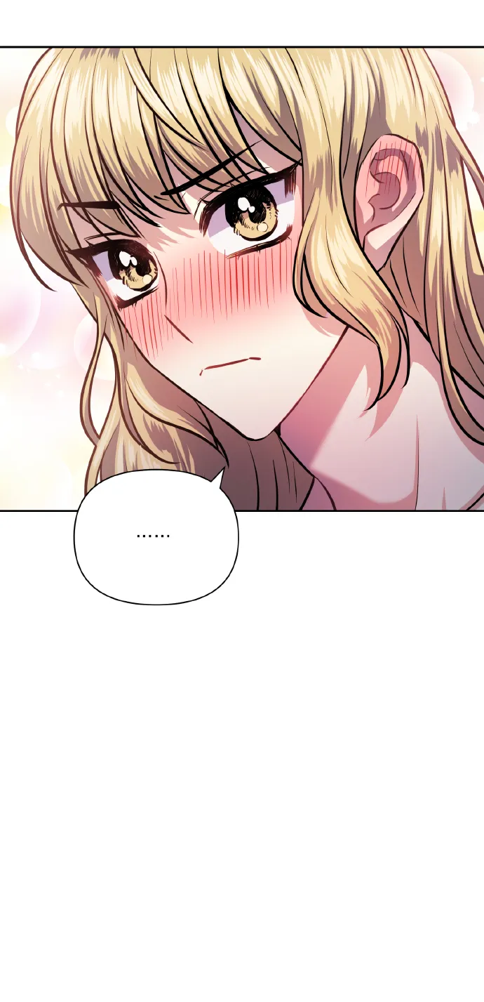 [第67话] 悄悄话 第50页