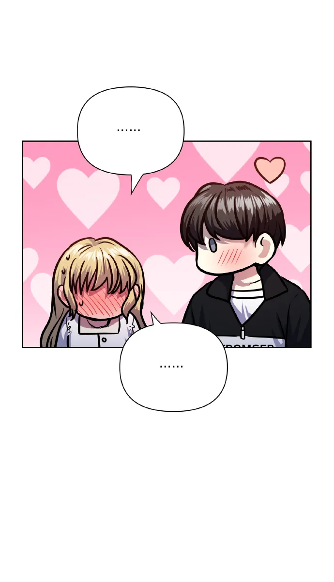 [第67话] 悄悄话 第57页