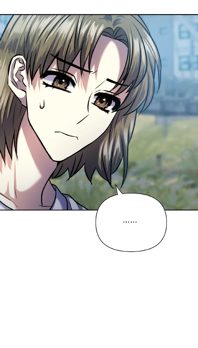 [第67话] 悄悄话 第73页