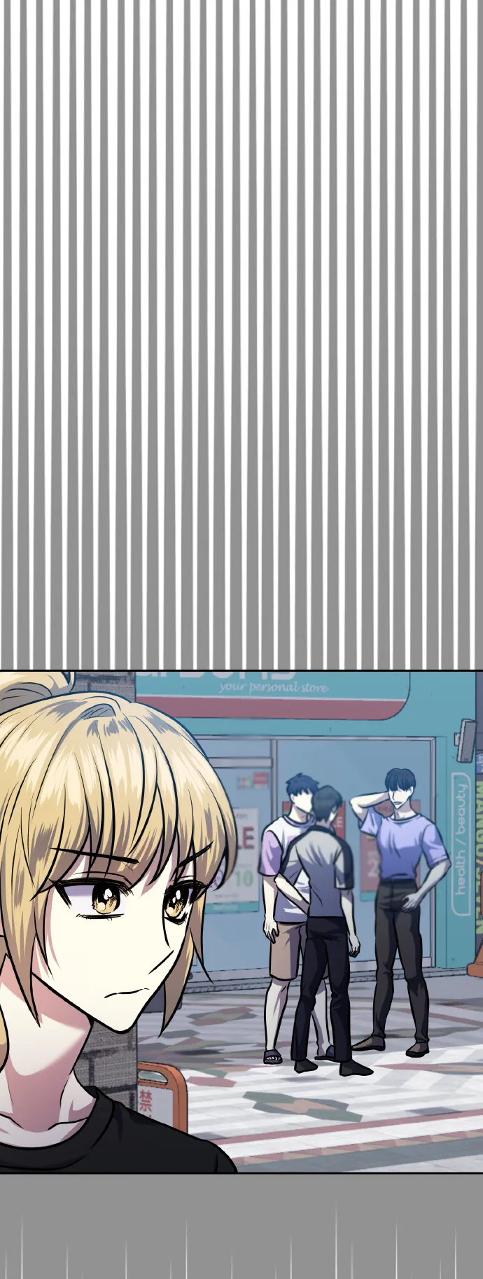 [第67话] 悄悄话 第76页