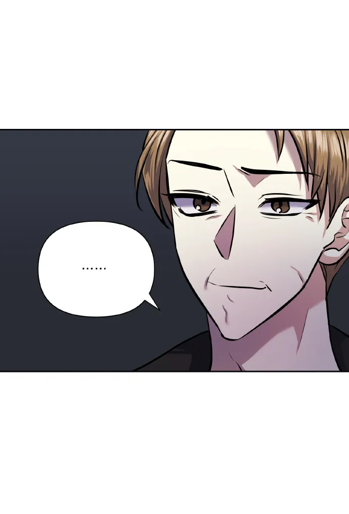 [第66话] 我们是交往吗？ 第70页