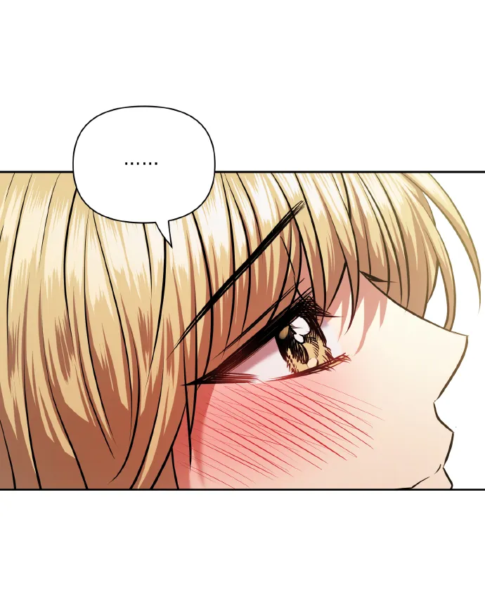 [第65话] 世界上最寒酸的 第60页