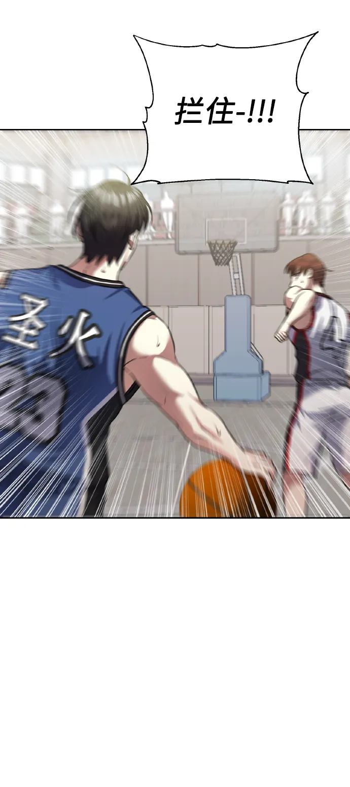 [第63话] 结果 第7页