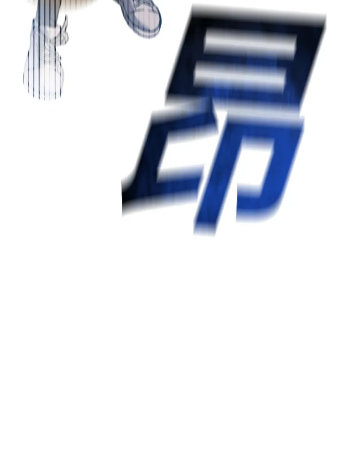 [第63话] 结果 第11页