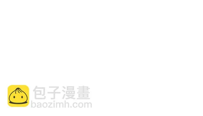 [第60话] 不要忘记 第57页