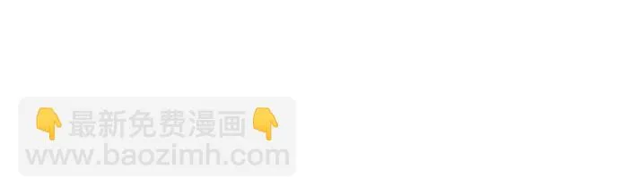 [第59话] 可以战胜吗？ 第25页