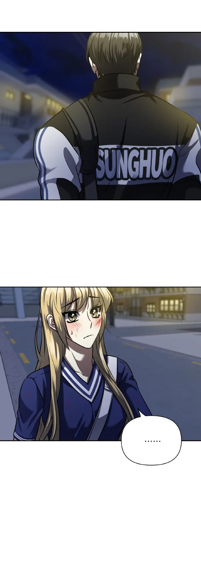 [第58话] 面对恐惧时 第50页