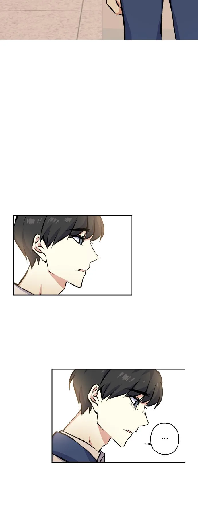 [第14话] 误会 第5页