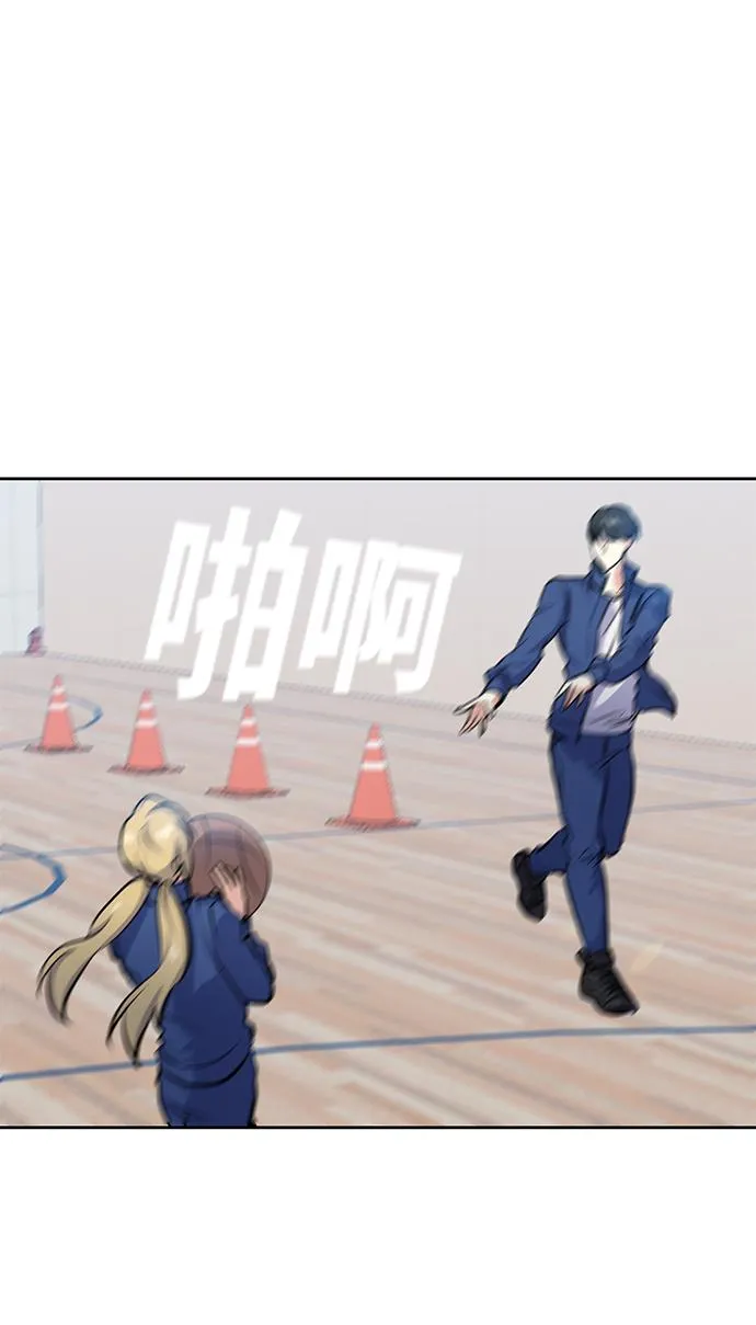 [第15话] 决战之日 第25页