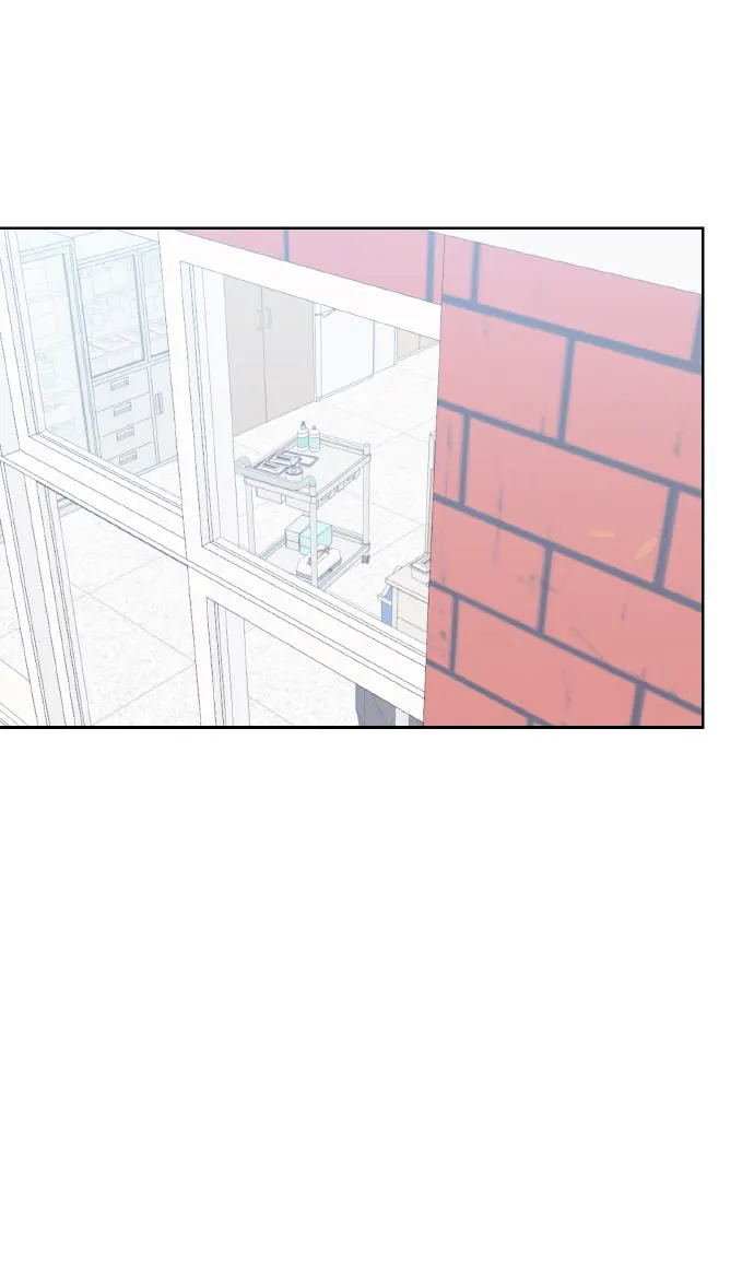 [第16话] 如果我们是朋友的话 第11页