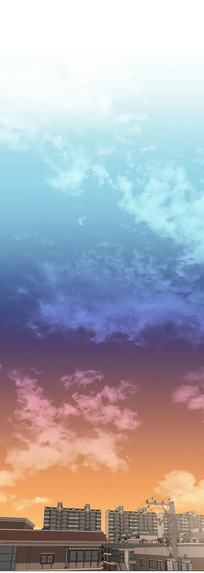 [第16话] 如果我们是朋友的话 第42页