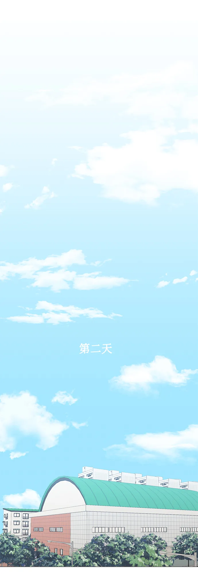[第17话] 粉丝和偶像 第49页