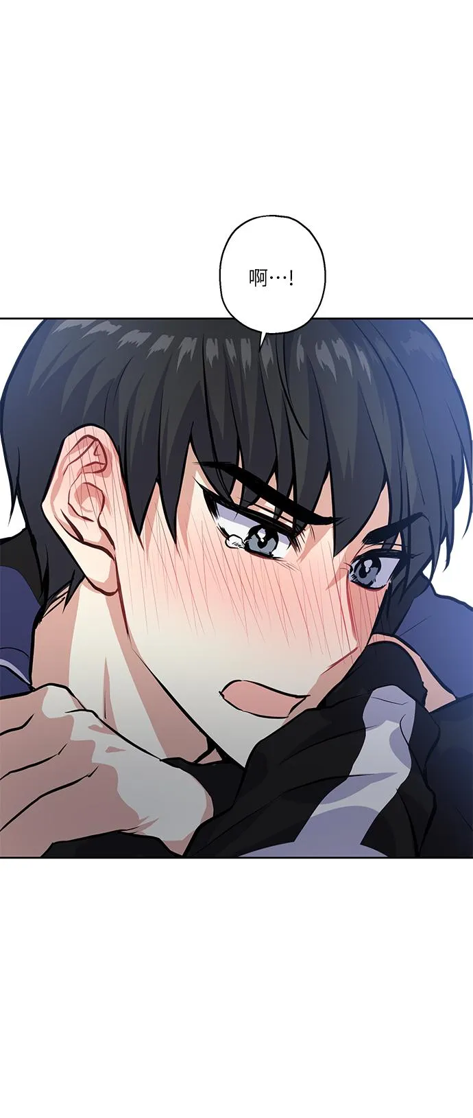 [第23话] 觉悟 第66页