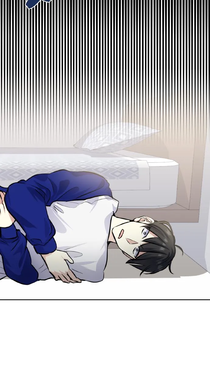 [第24话] 都说初恋是单恋 第20页