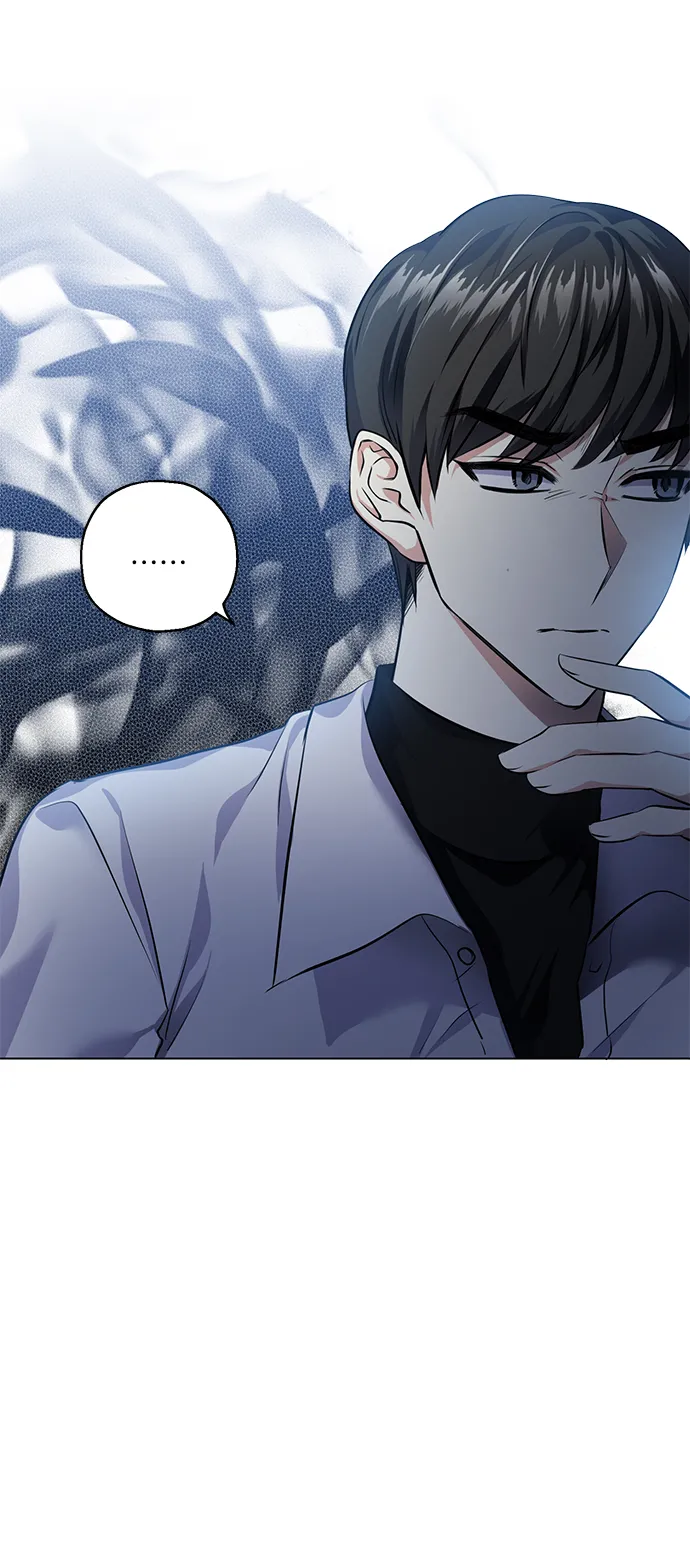[第29话] 二选一 第13页