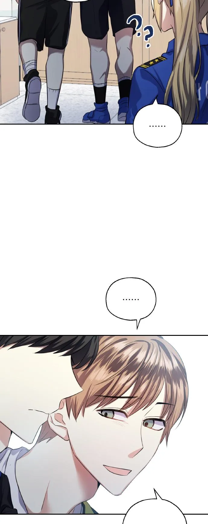 [第34话] 和我约会 第24页