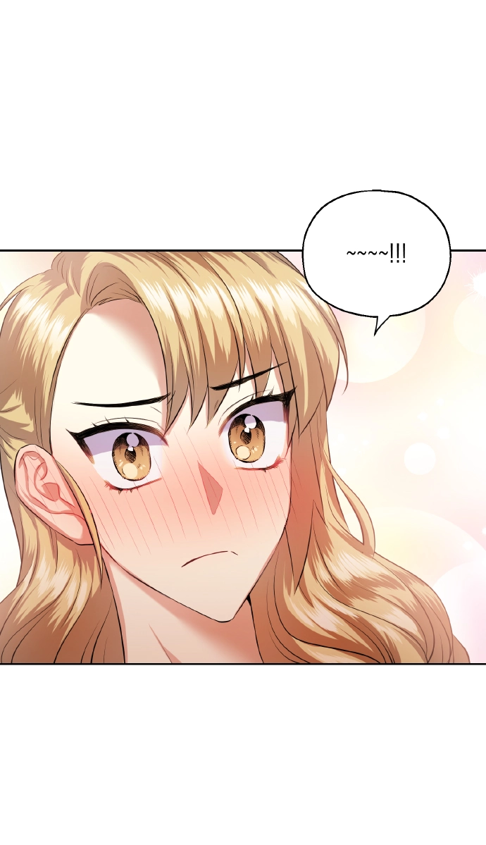 [第35话] 崔兼的幸运的一天（1） 第14页