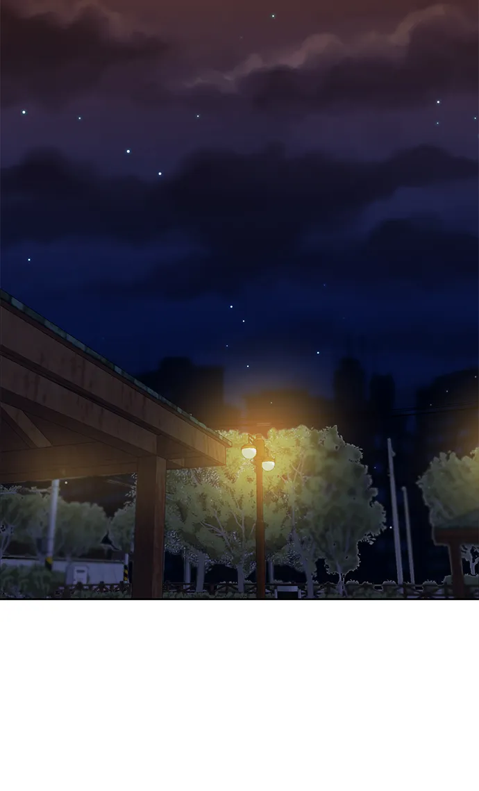 [第36话] 崔兼的幸运的一天（2） 第31页