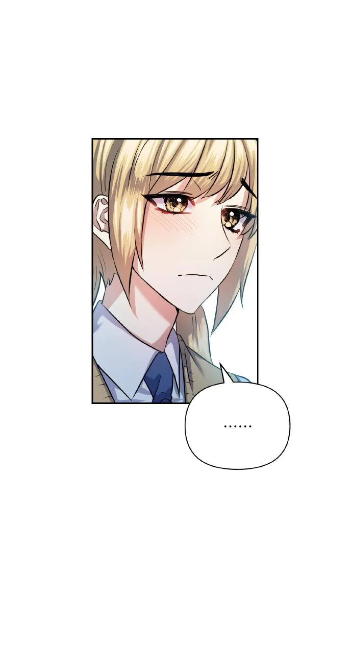 [第40话] 回归的时间 第15页
