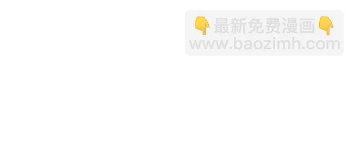 [第40话] 回归的时间 第20页