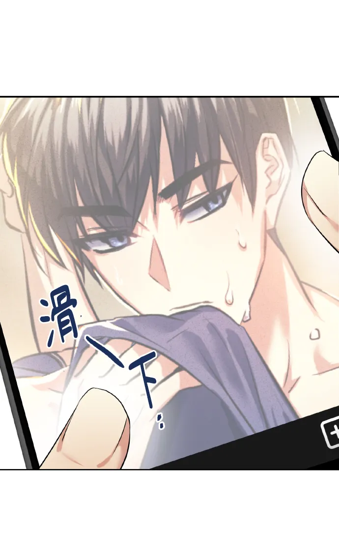 [第41话] 再一次 第16页