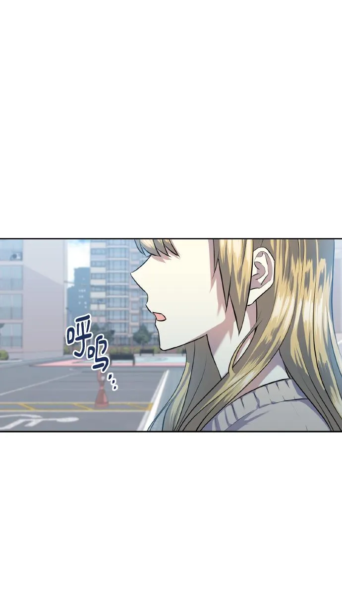 [第41话] 再一次 第29页