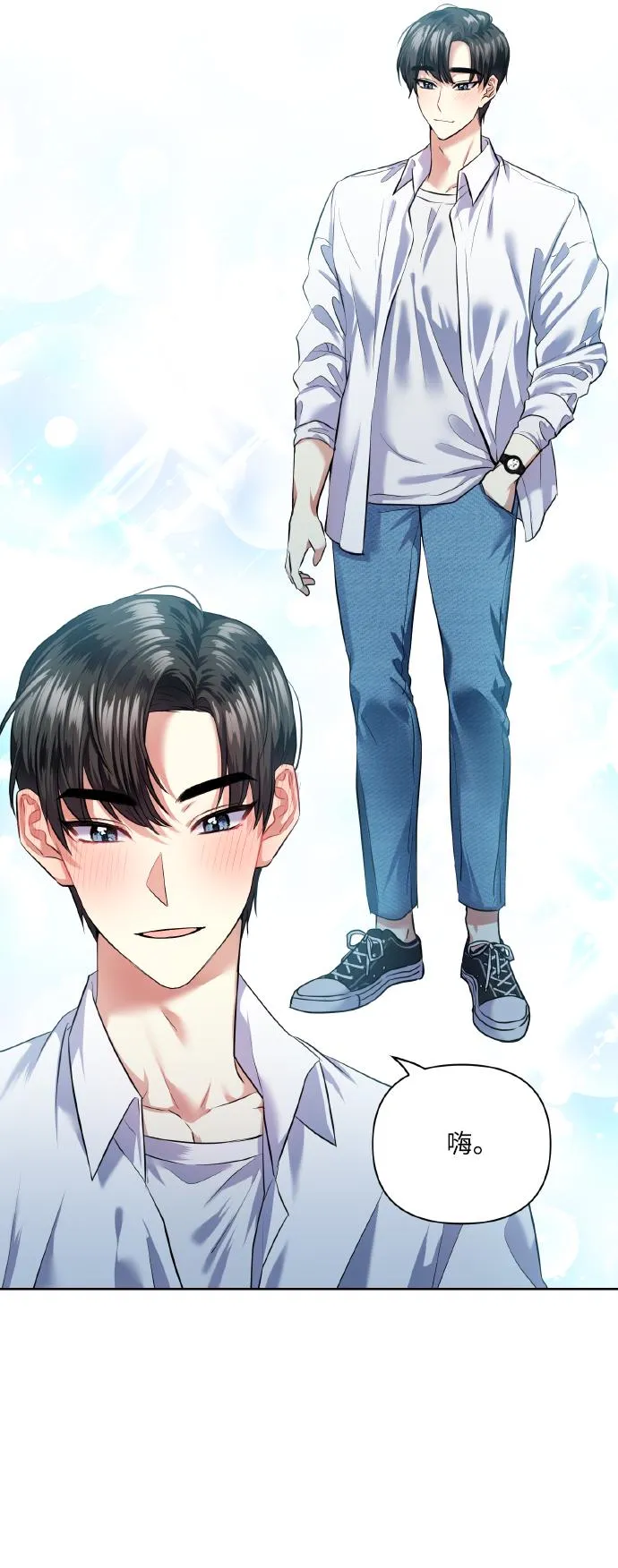 [第41话] 再一次 第36页
