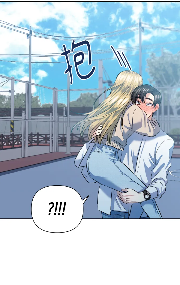 [第42话] 我所有的第一次 第38页