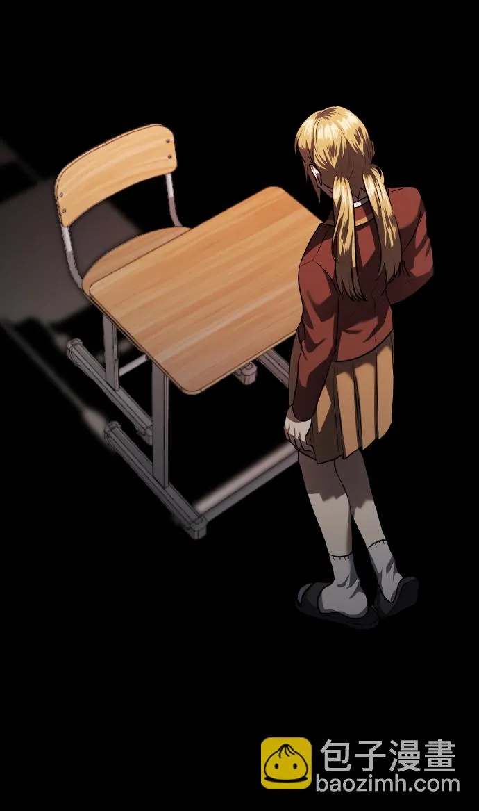 [第54话] 遇见你 第25页