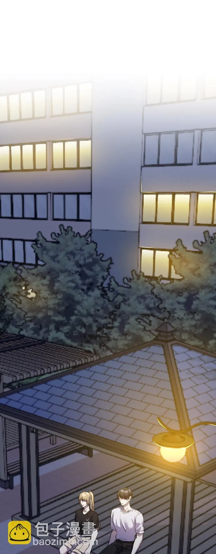 [第54话] 遇见你 第35页