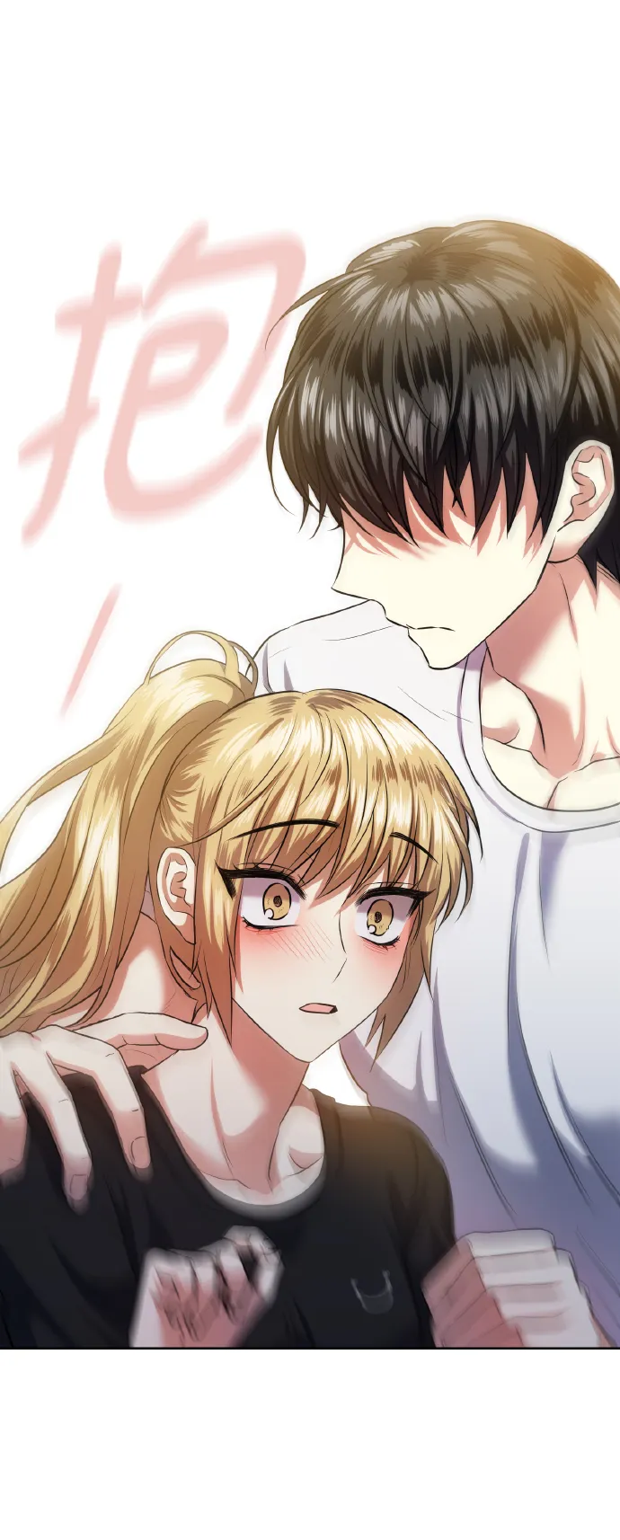 [第54话] 遇见你 第41页
