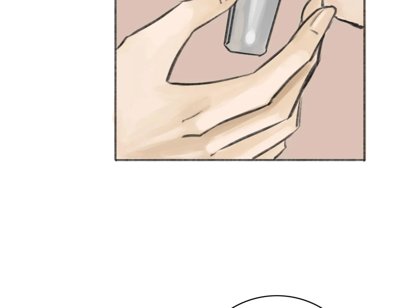 傲娇的小少爷 第38页