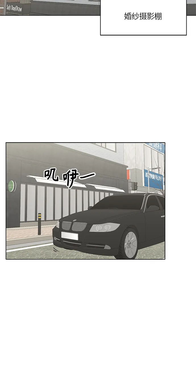 第17话 第13页