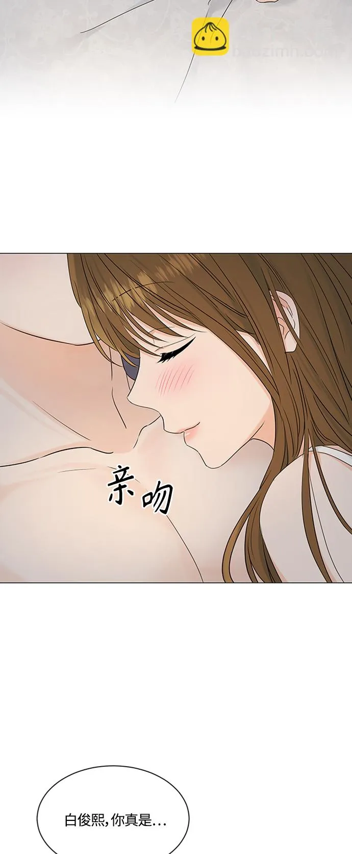 第100话 第37页