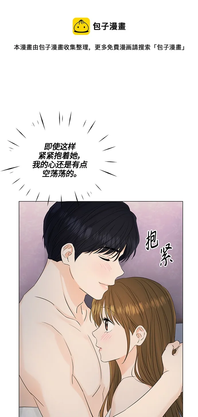 第100话 第50页